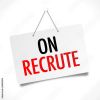 POLICIER MUNICIPAL : Recrutement en cours